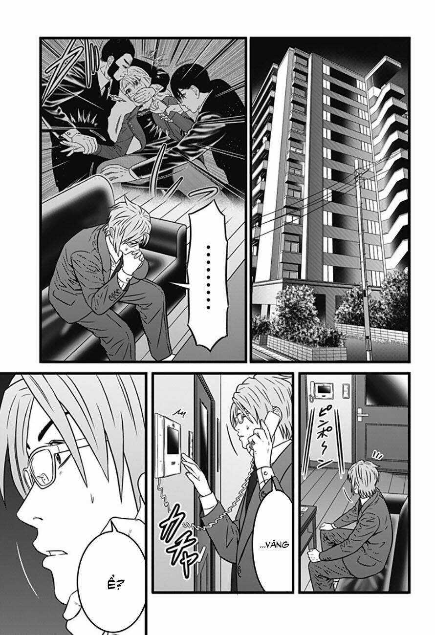 Slave Game - Chapter 65 - Trang 13