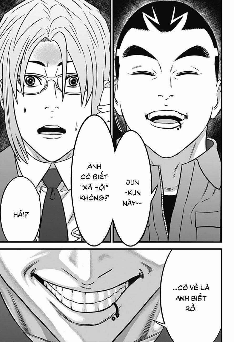 Slave Game - Chapter 65 - Trang 15