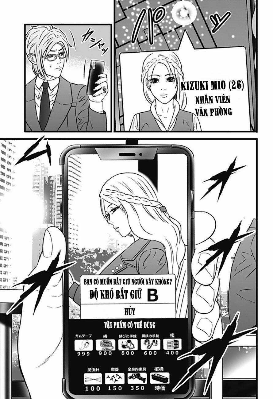 Slave Game - Chapter 65 - Trang 3