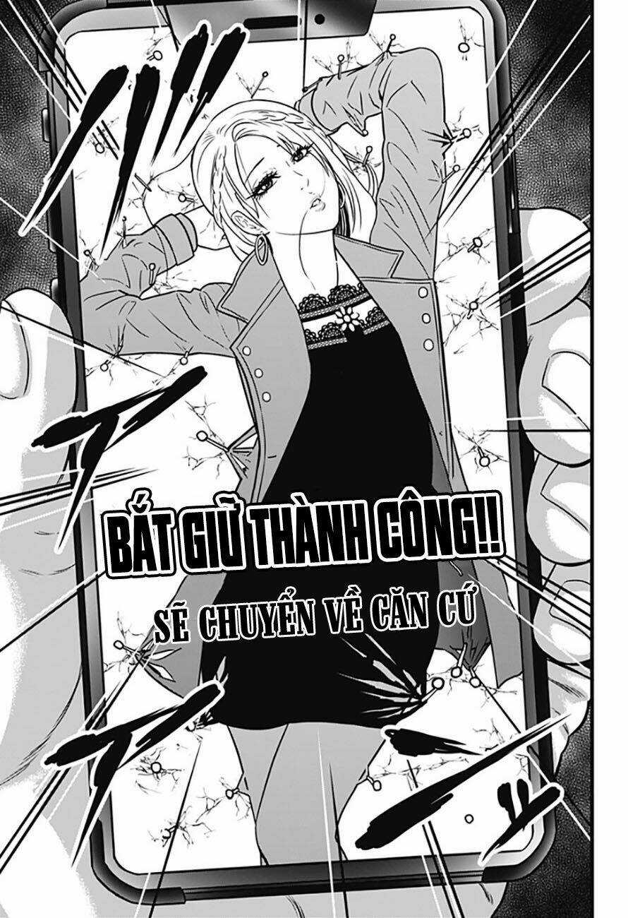 Slave Game - Chapter 65 - Trang 5