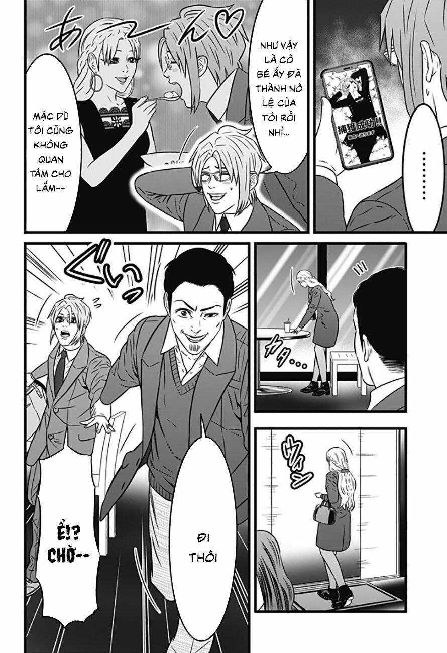 Slave Game - Chapter 65 - Trang 6