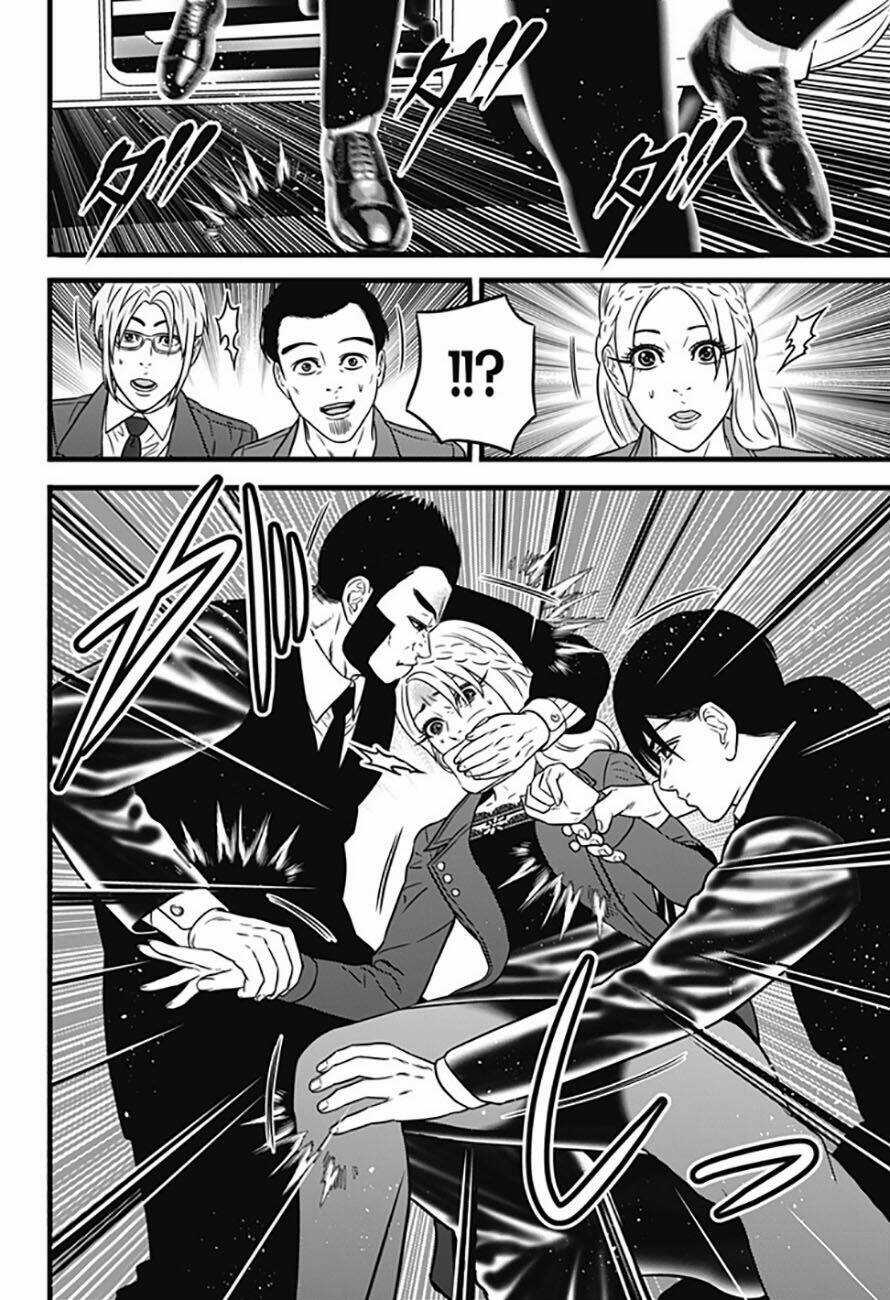 Slave Game - Chapter 65 - Trang 8