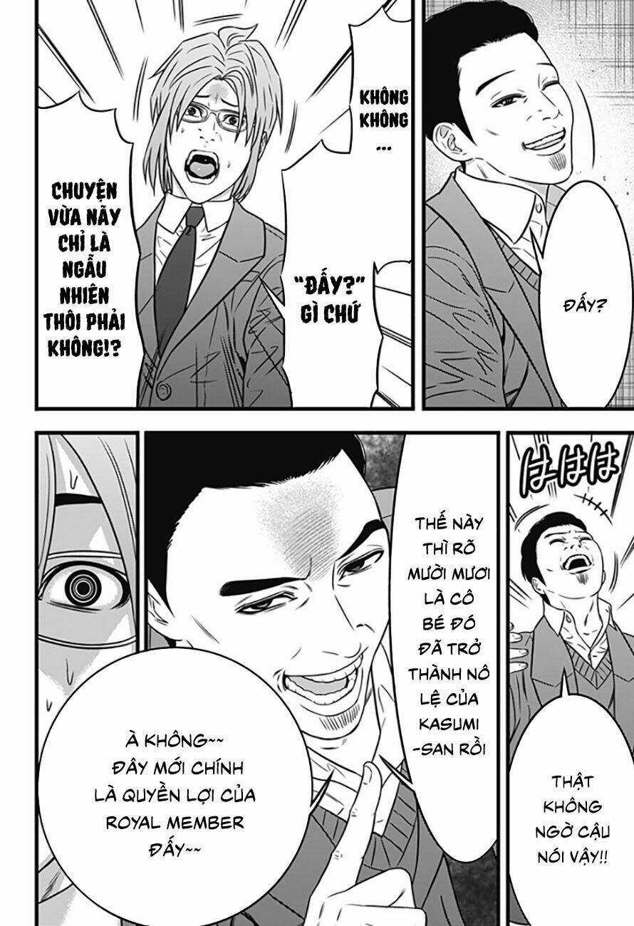 Slave Game - Chapter 65 - Trang 10