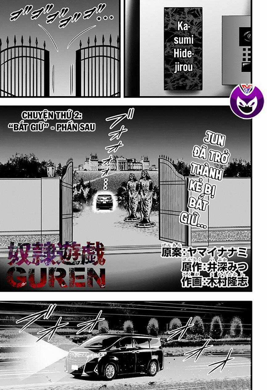 Slave Game - Chapter 66 - Trang 1