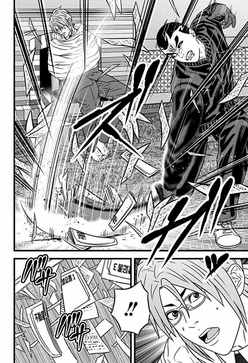 Slave Game - Chapter 66 - Trang 12