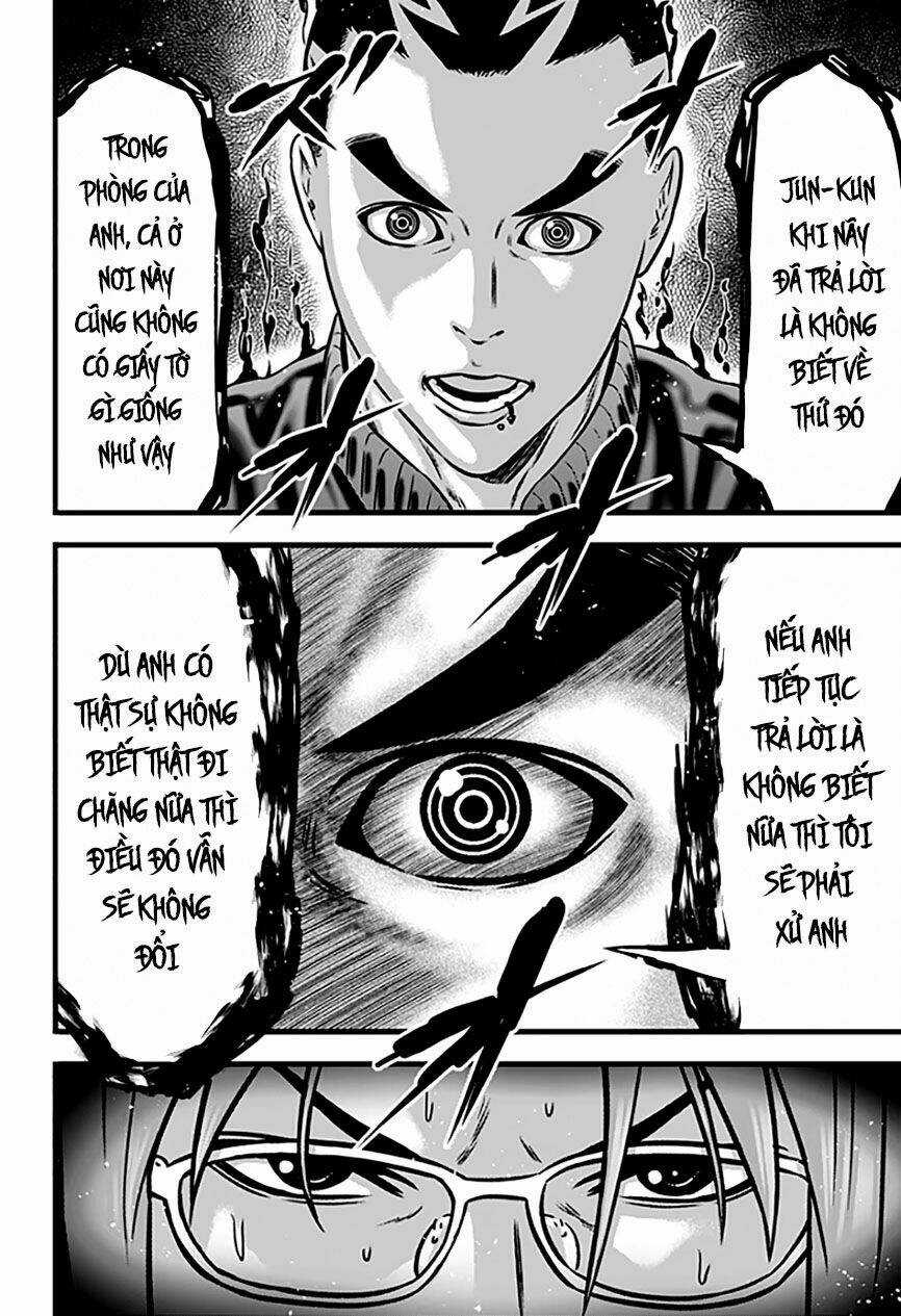 Slave Game - Chapter 66 - Trang 14