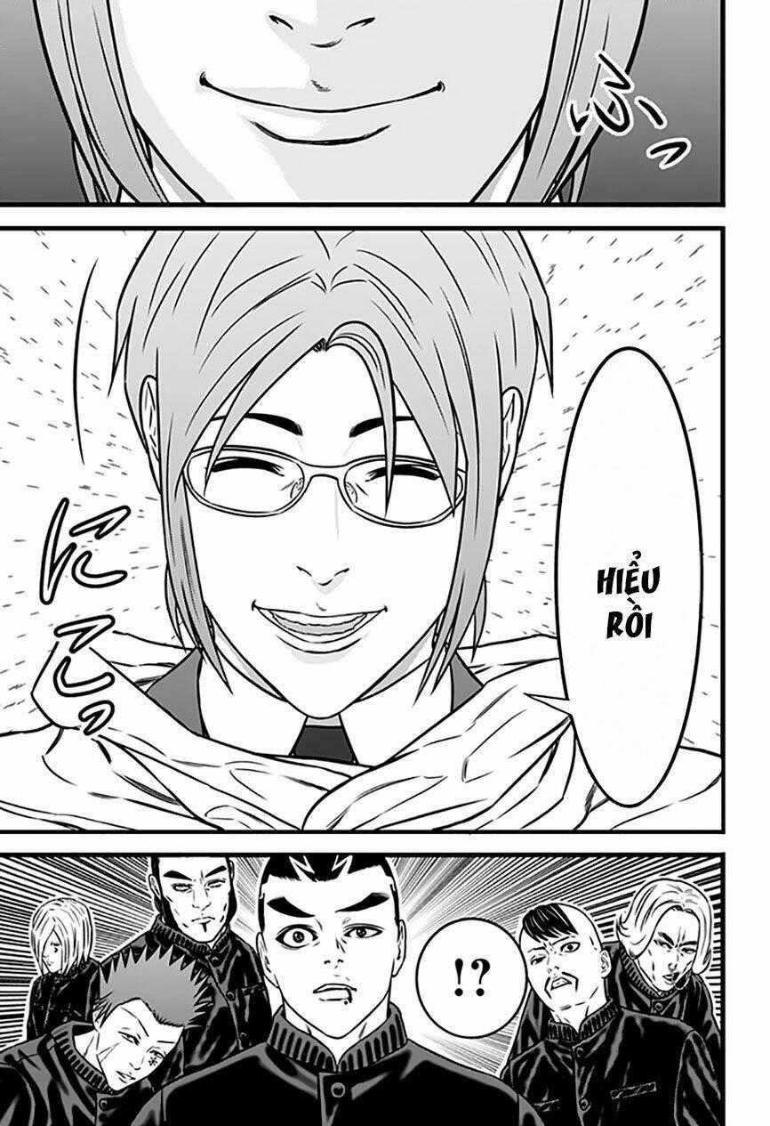 Slave Game - Chapter 66 - Trang 15