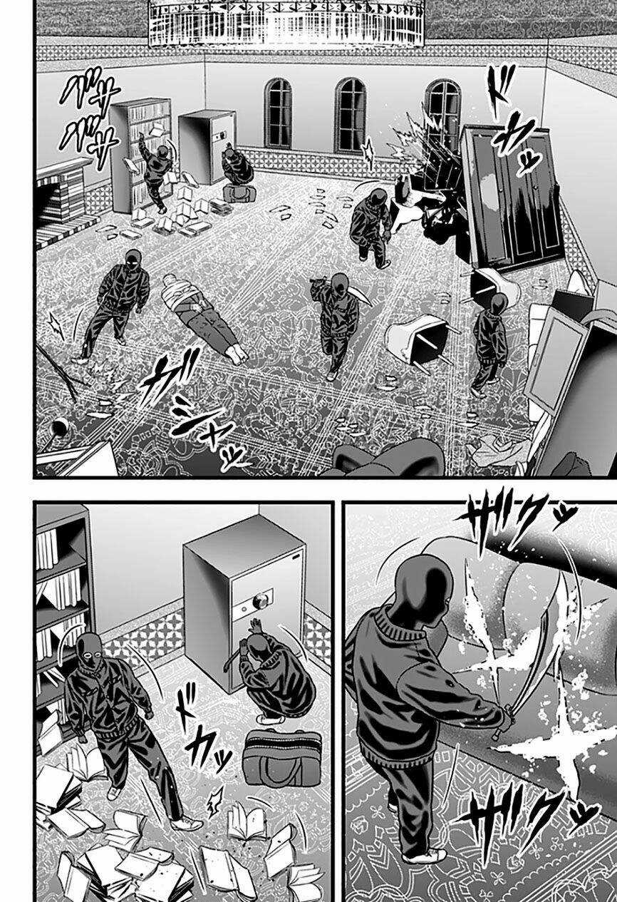 Slave Game - Chapter 66 - Trang 4
