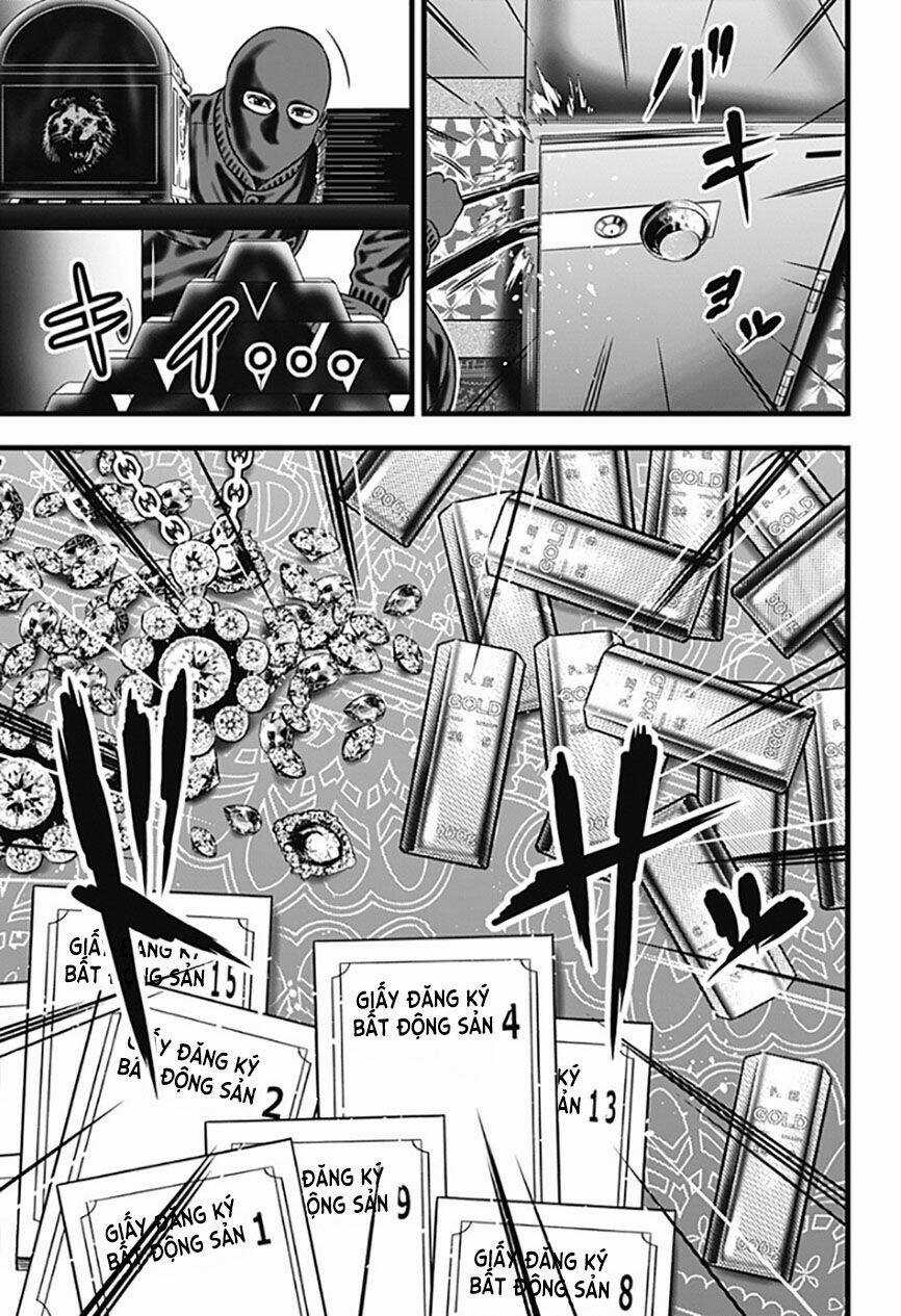 Slave Game - Chapter 66 - Trang 5