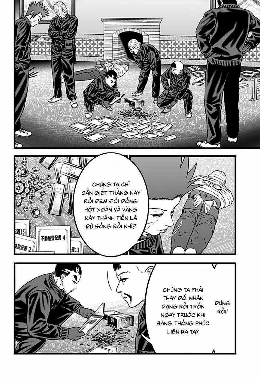 Slave Game - Chapter 66 - Trang 6