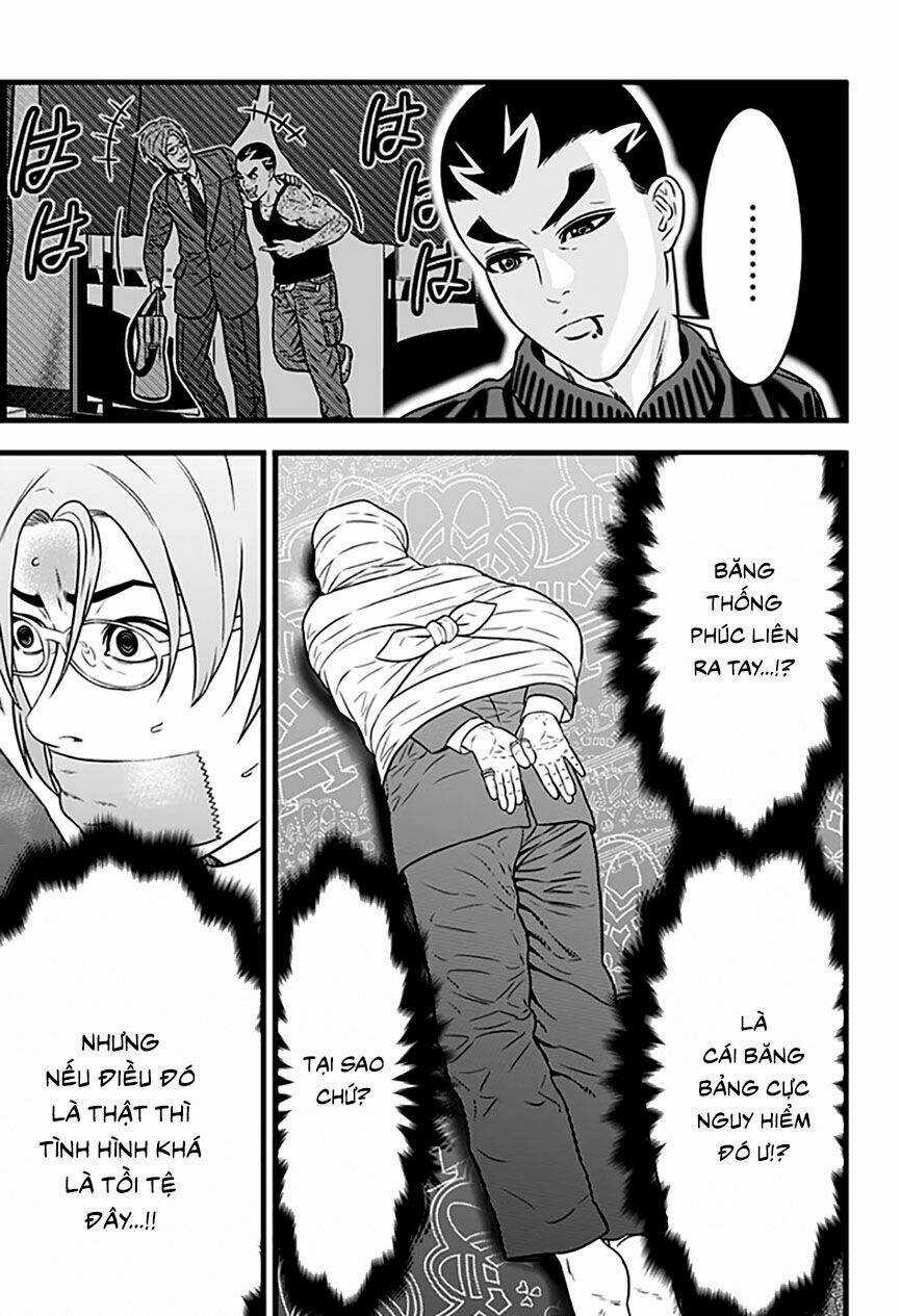 Slave Game - Chapter 66 - Trang 7