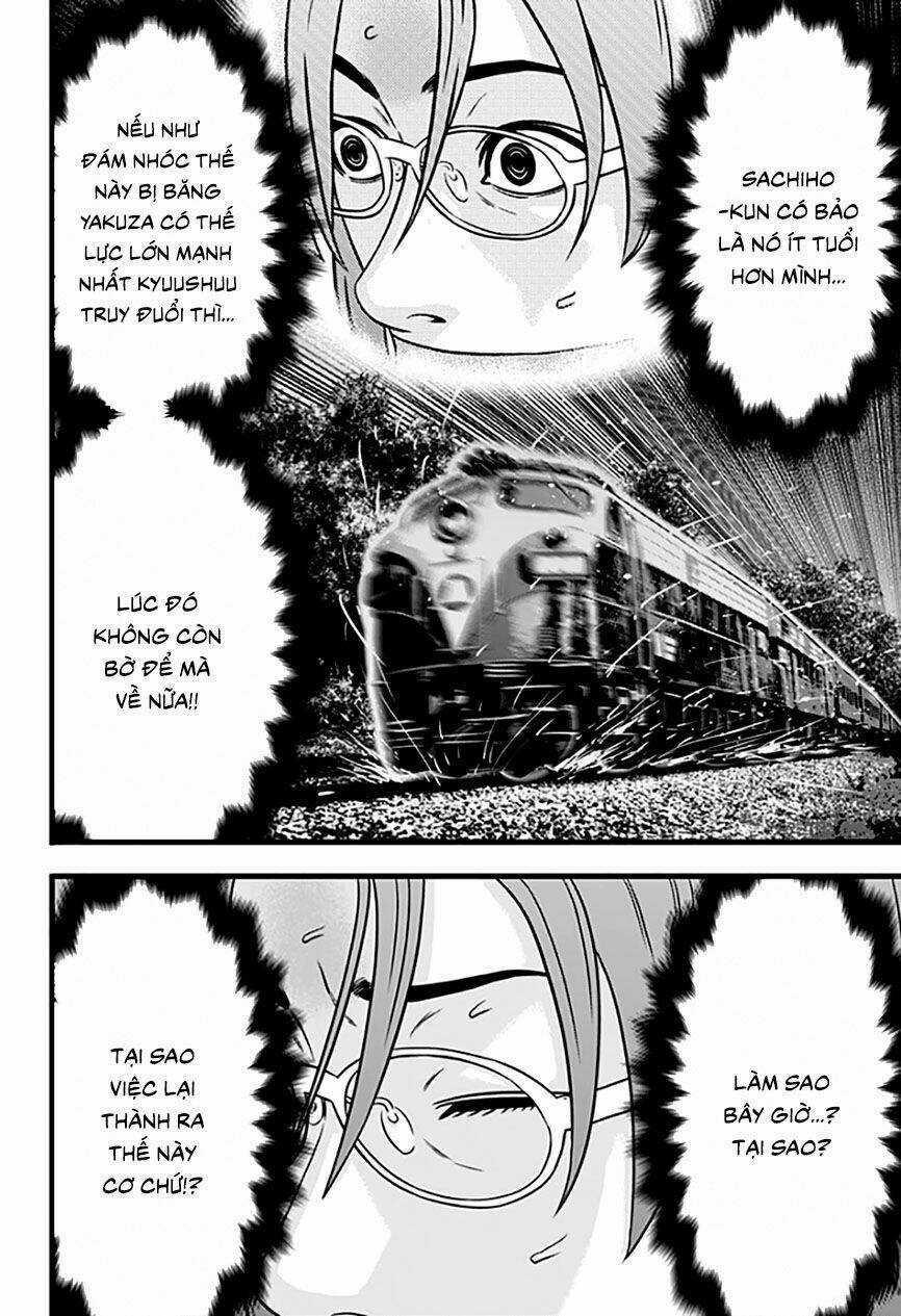 Slave Game - Chapter 66 - Trang 8