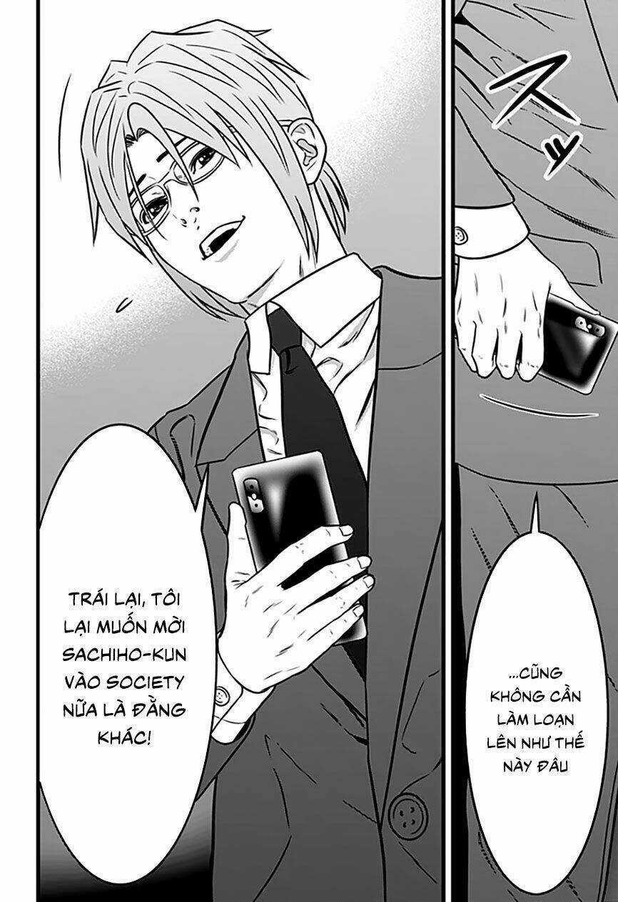 Slave Game - Chapter 67 - Trang 13