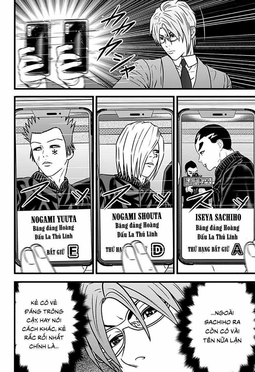 Slave Game - Chapter 67 - Trang 15