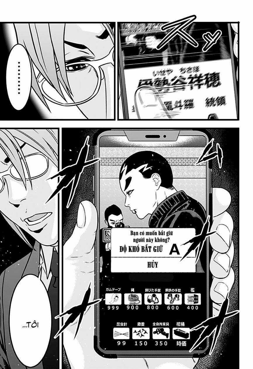 Slave Game - Chapter 67 - Trang 16