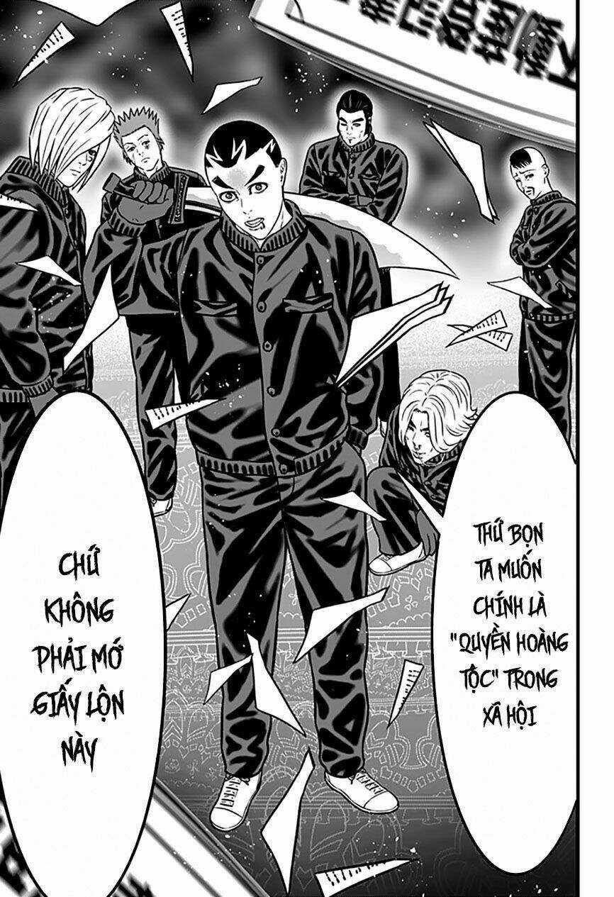 Slave Game - Chapter 67 - Trang 4