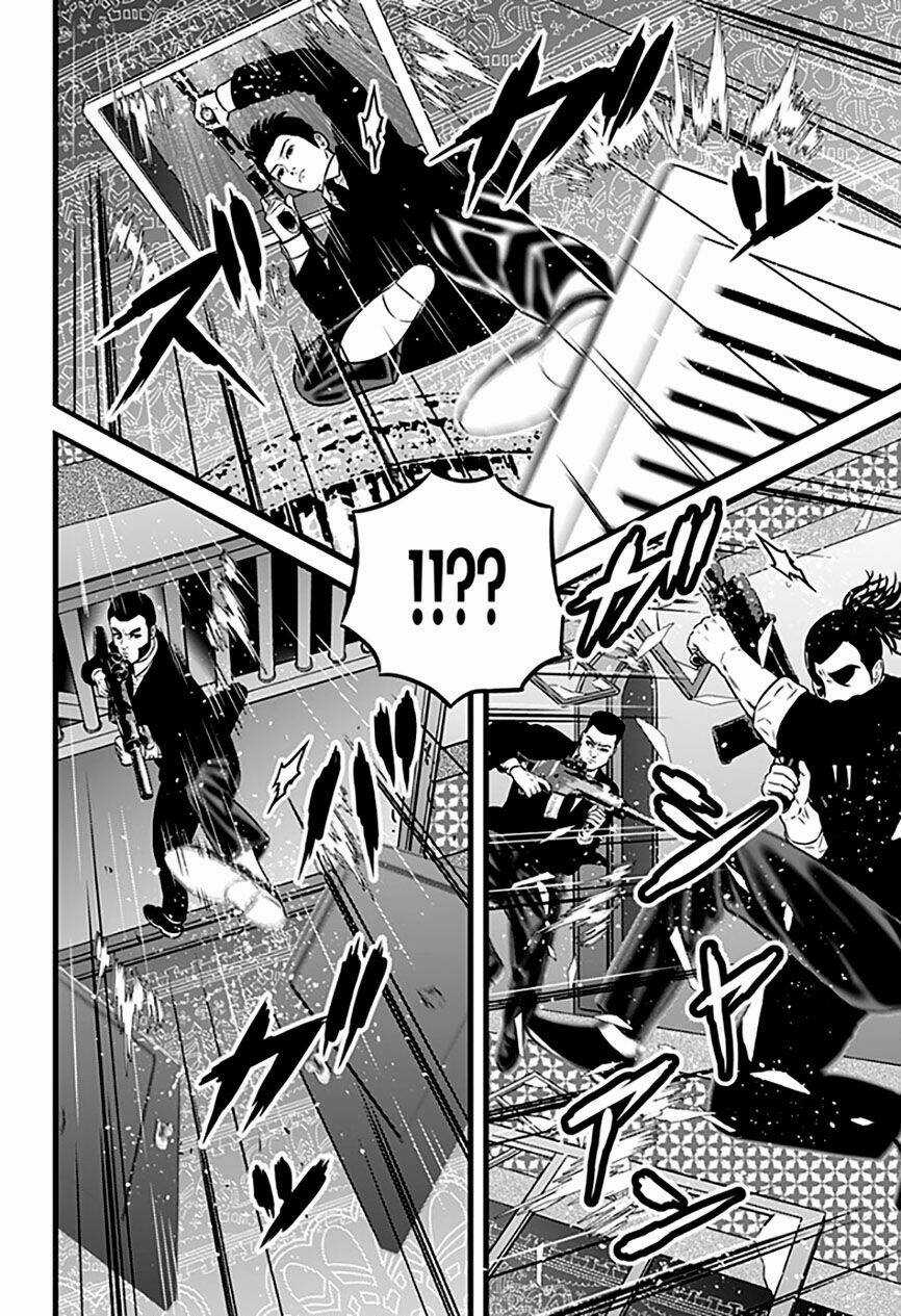 Slave Game - Chapter 67 - Trang 7