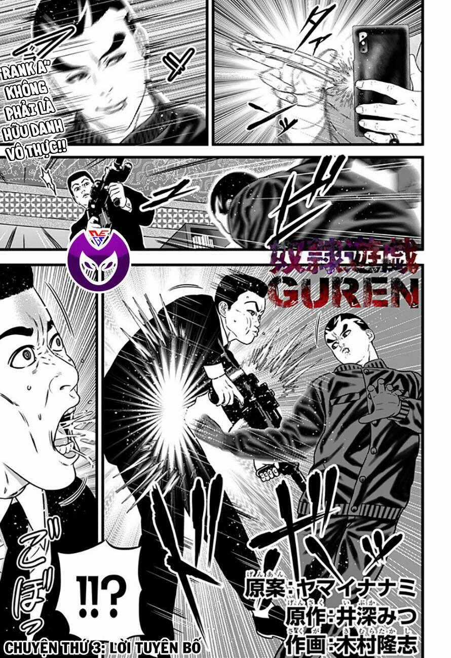 Slave Game - Chapter 68 - Trang 1