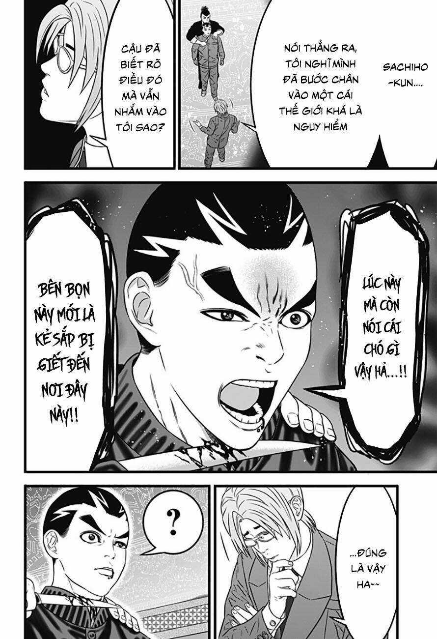 Slave Game - Chapter 68 - Trang 12