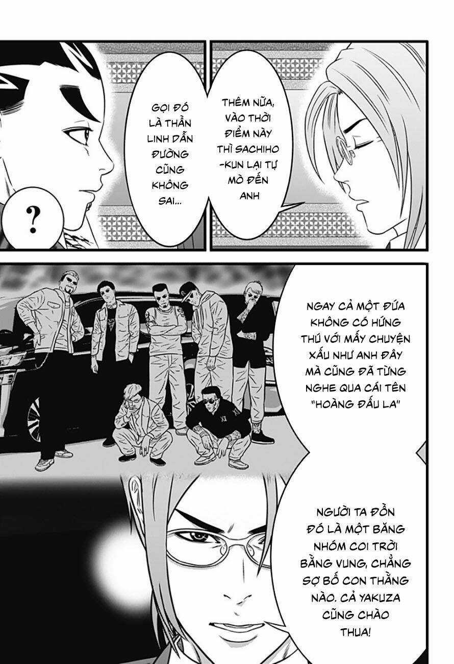 Slave Game - Chapter 68 - Trang 15