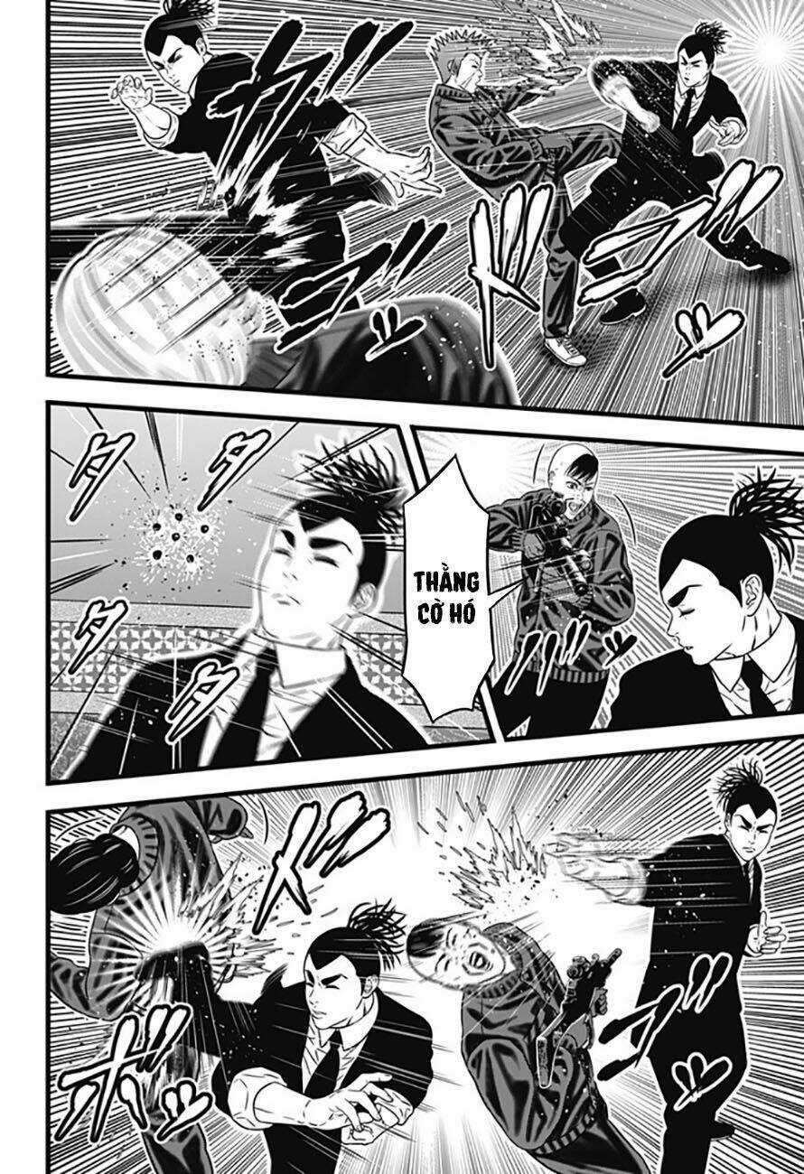 Slave Game - Chapter 68 - Trang 6