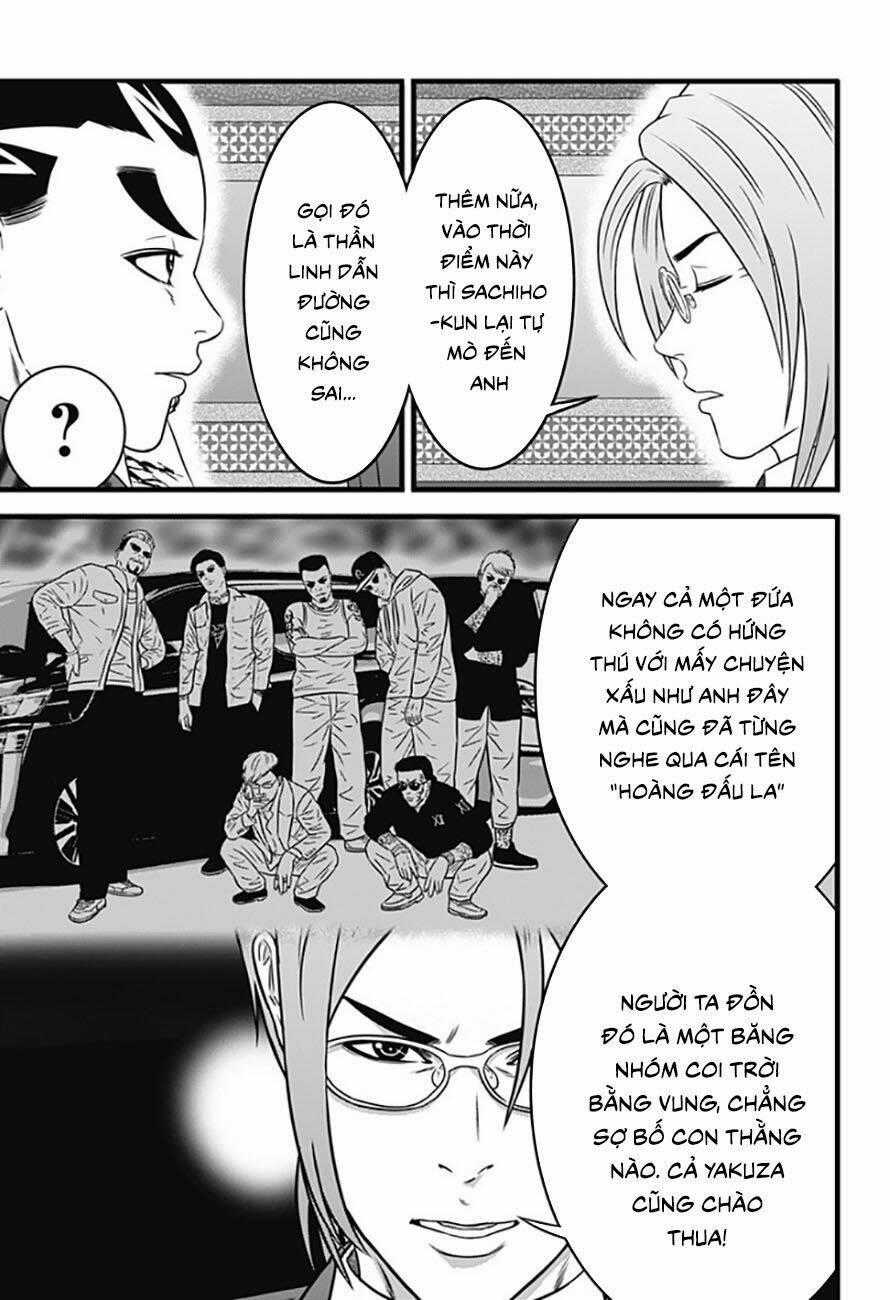 Slave Game - Chapter 69 - Trang 2