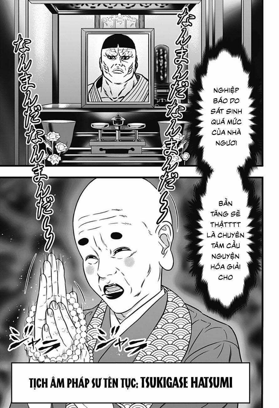 Slave Game - Chapter 69 - Trang 12