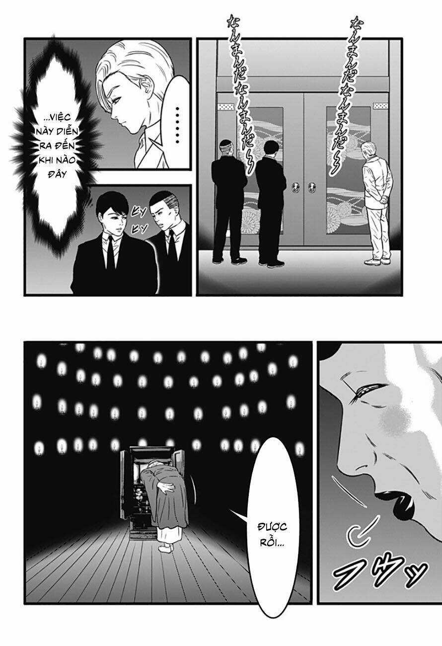 Slave Game - Chapter 69 - Trang 13