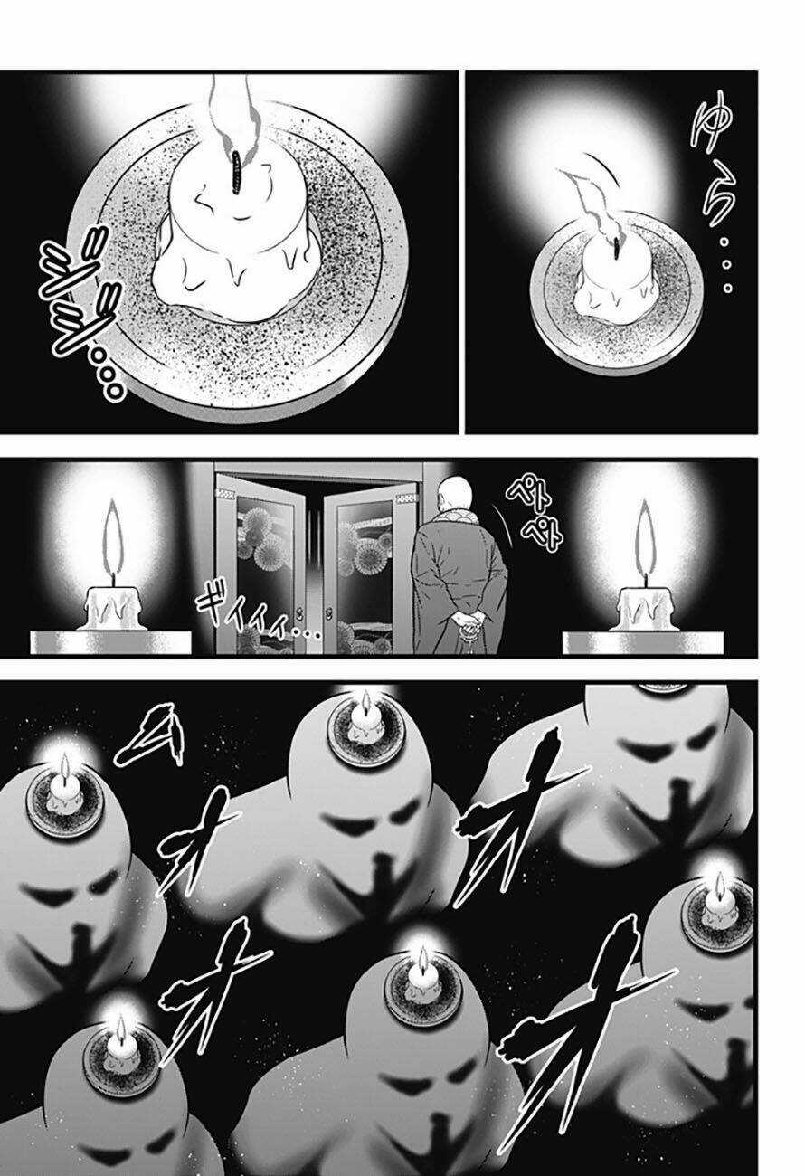 Slave Game - Chapter 69 - Trang 14