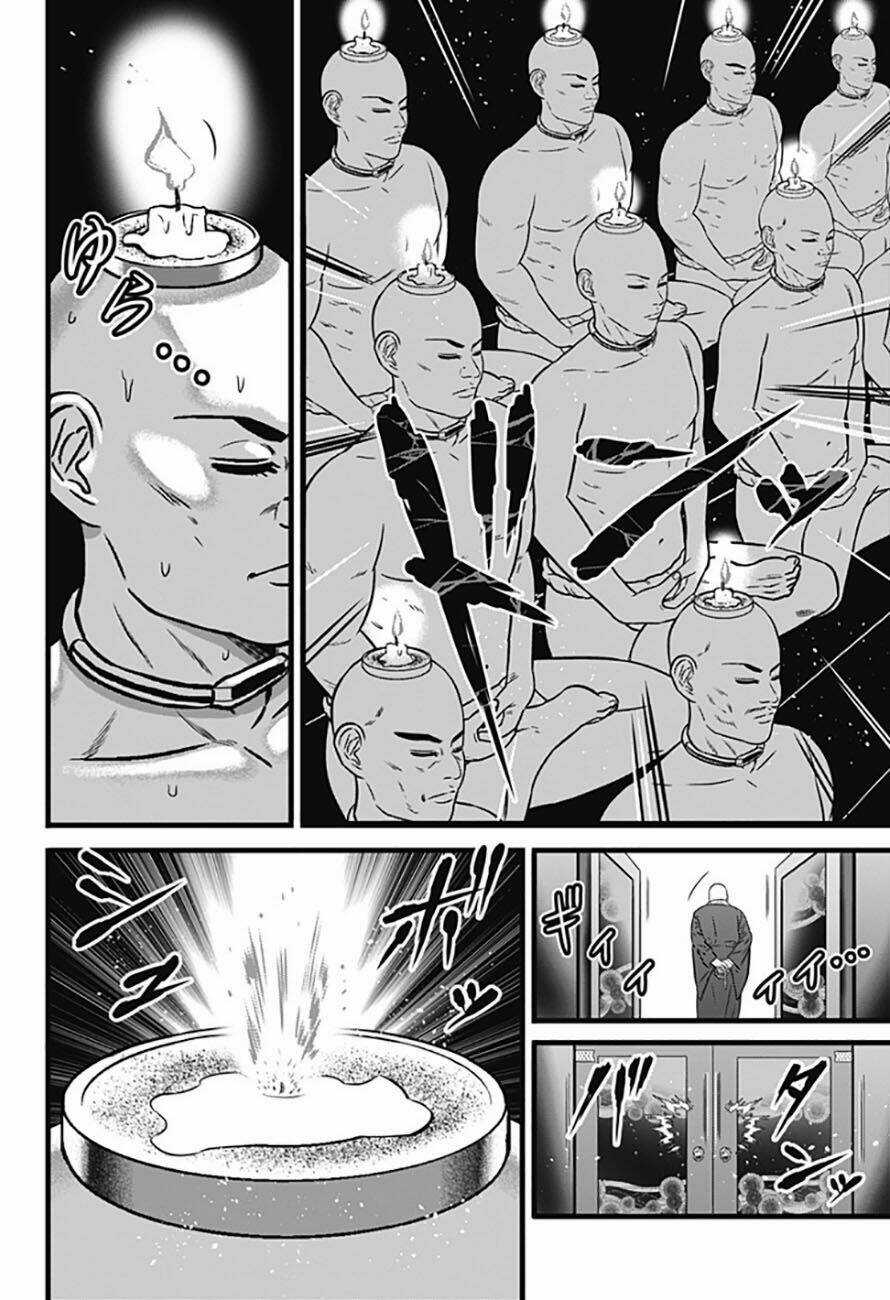 Slave Game - Chapter 69 - Trang 15