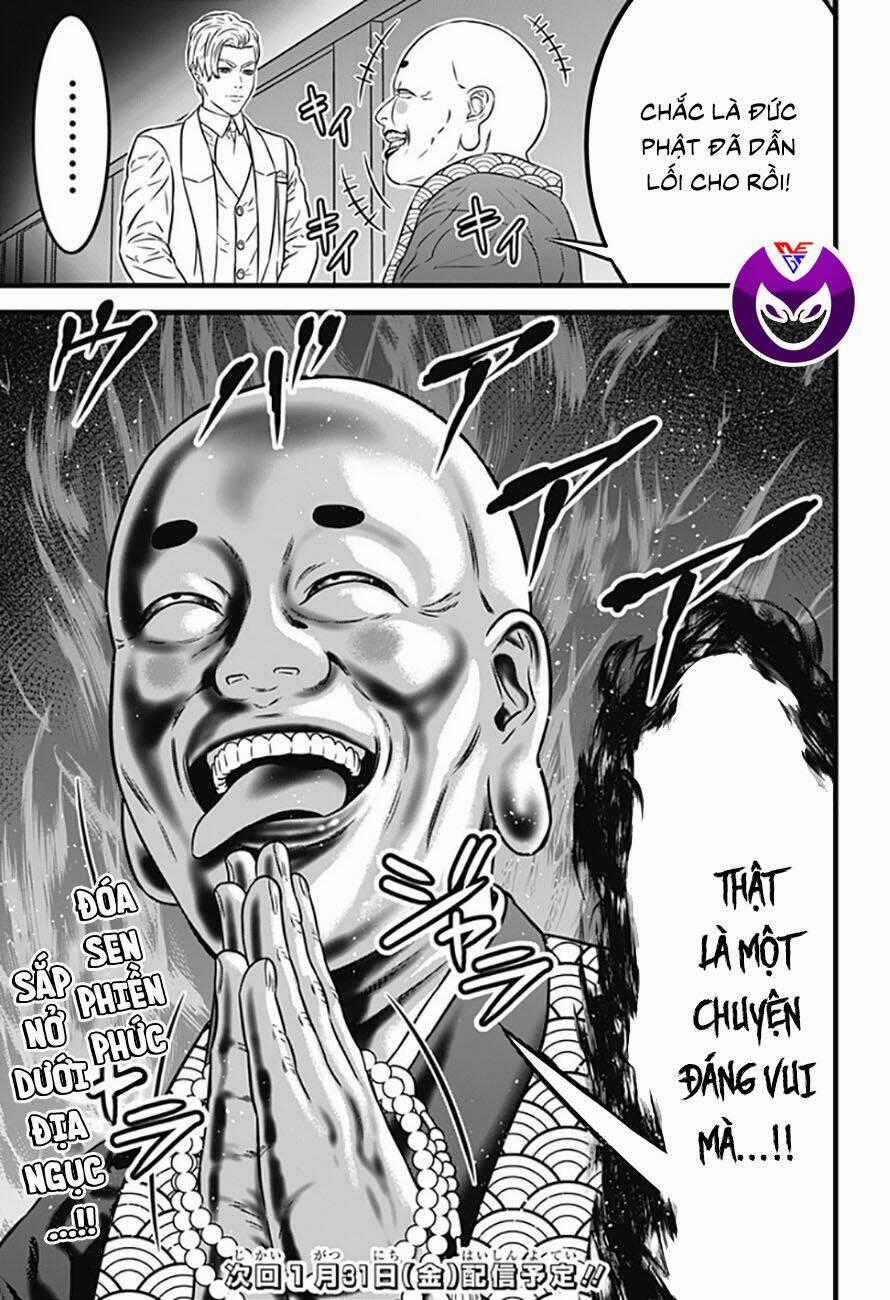 Slave Game - Chapter 69 - Trang 18