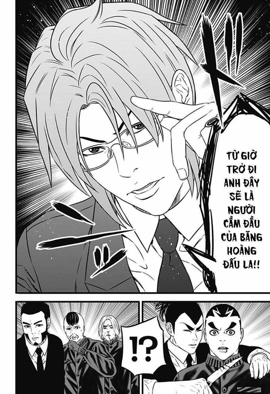 Slave Game - Chapter 69 - Trang 3