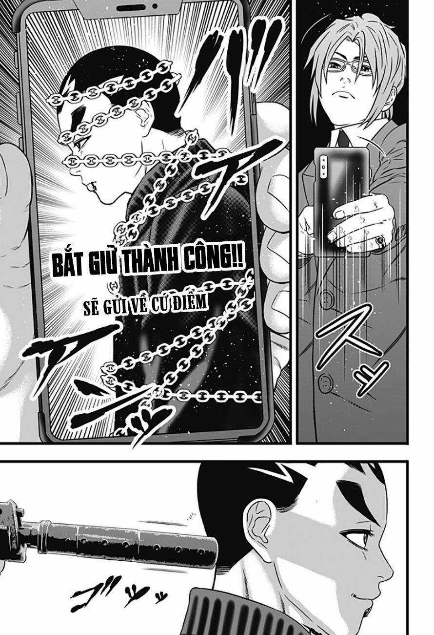Slave Game - Chapter 69 - Trang 6