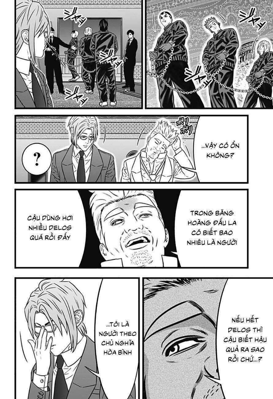 Slave Game - Chapter 69 - Trang 7