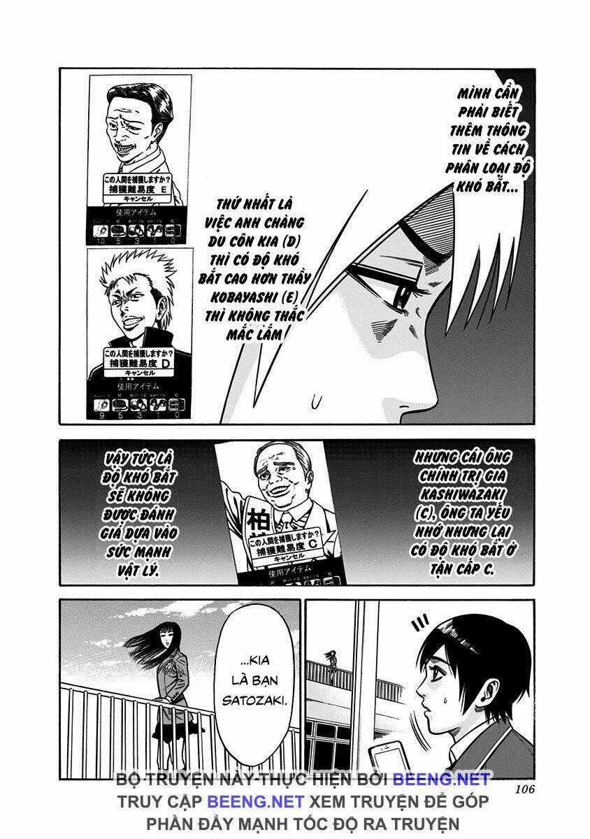 Slave Game - Chapter 7 - Trang 2