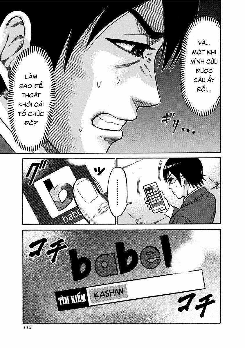 Slave Game - Chapter 7 - Trang 11