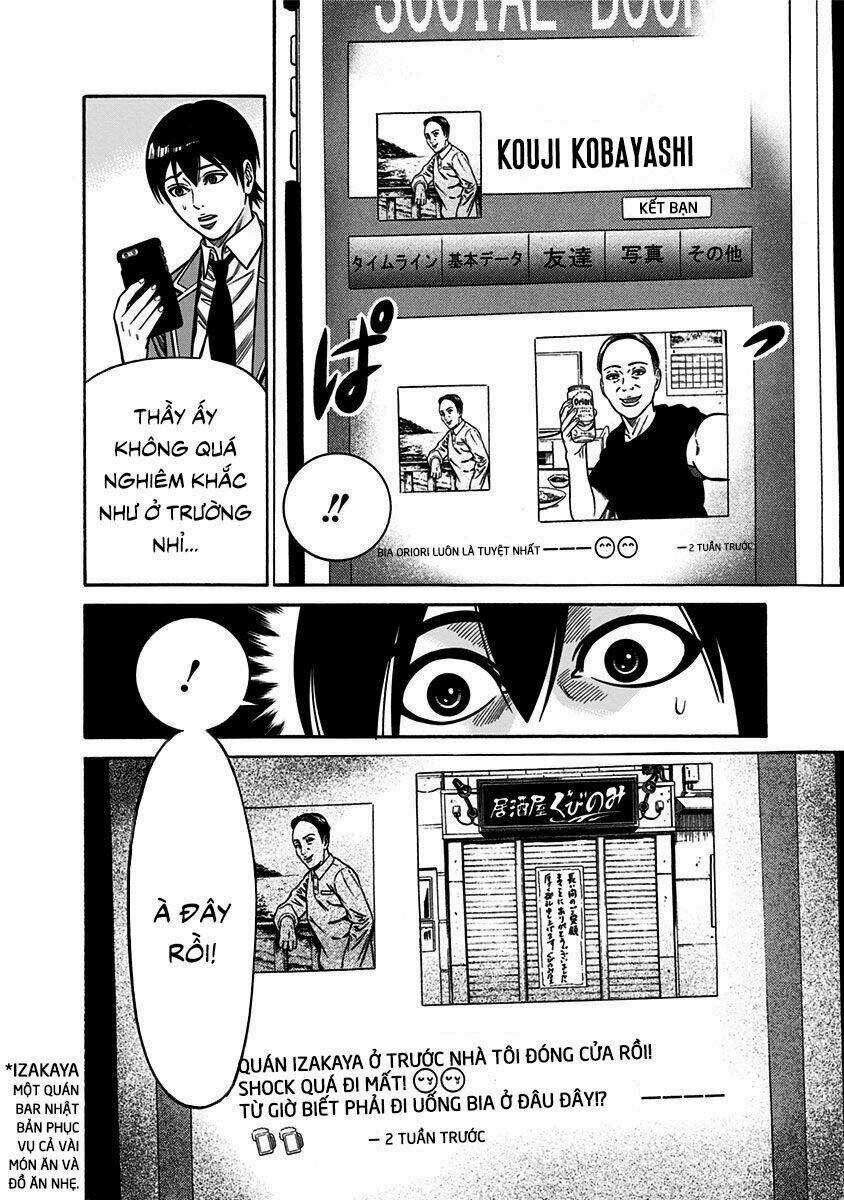 Slave Game - Chapter 7 - Trang 14