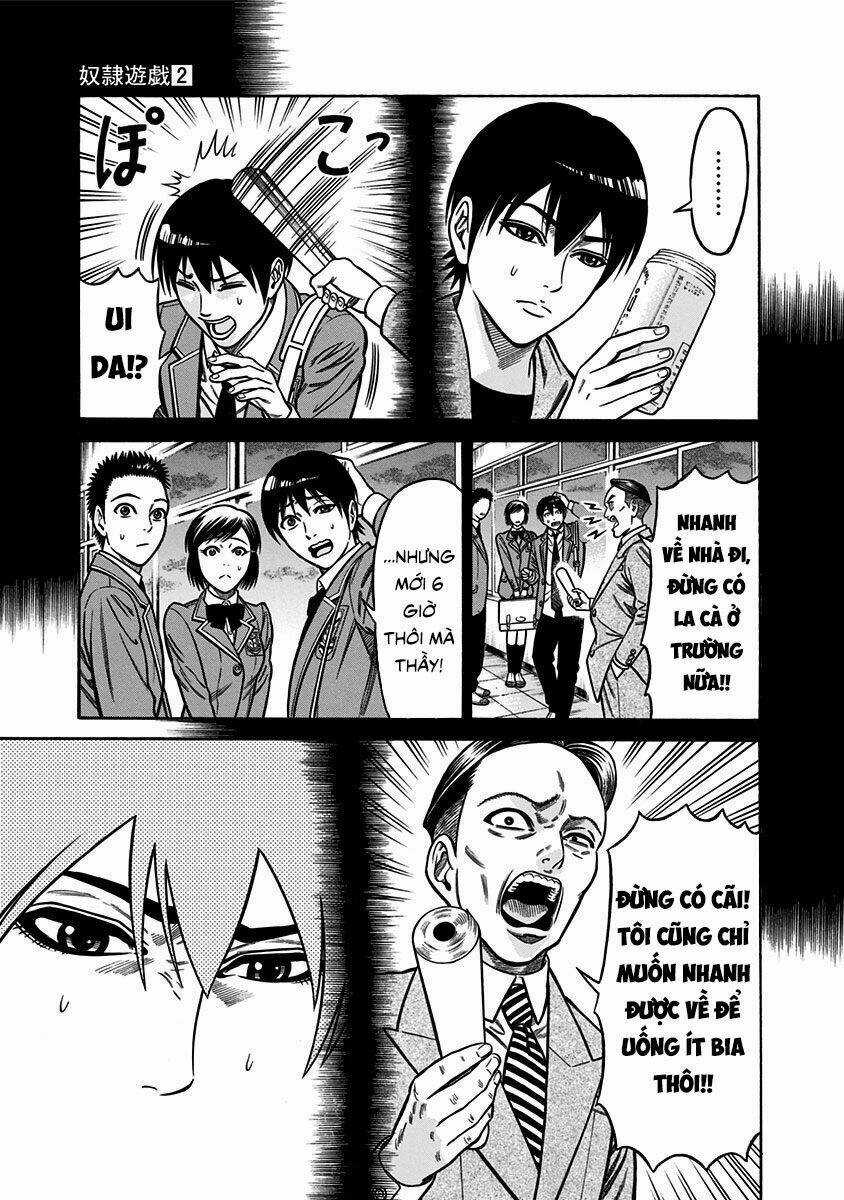 Slave Game - Chapter 7 - Trang 17