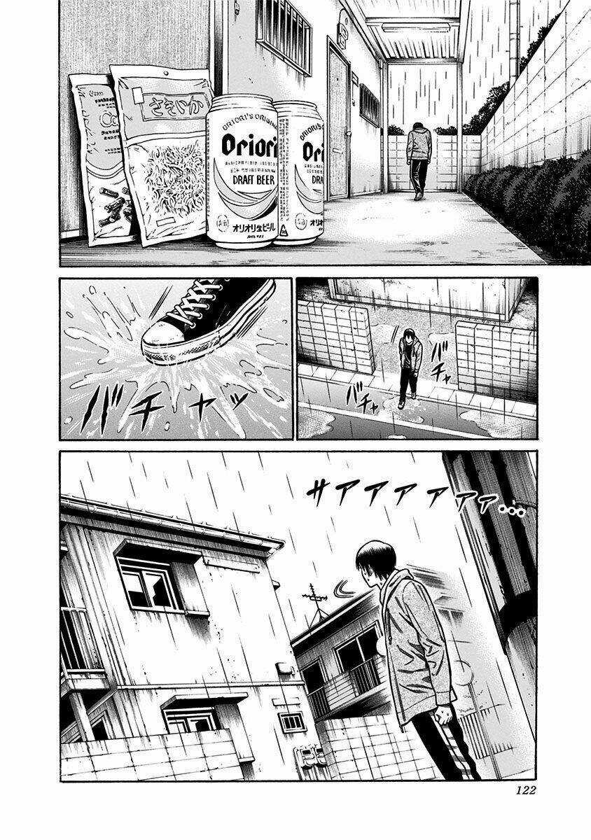 Slave Game - Chapter 7 - Trang 18