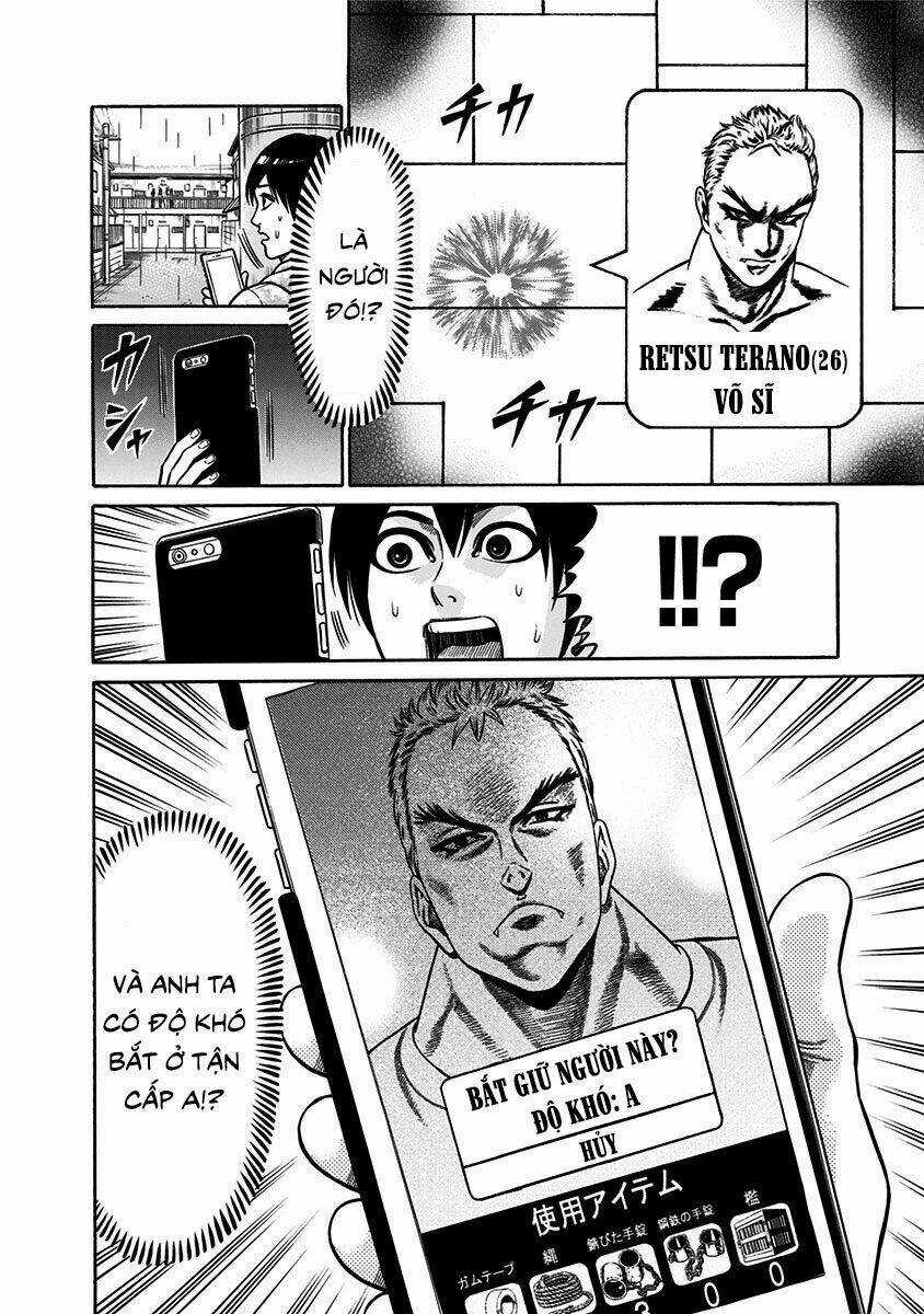 Slave Game - Chapter 7 - Trang 25