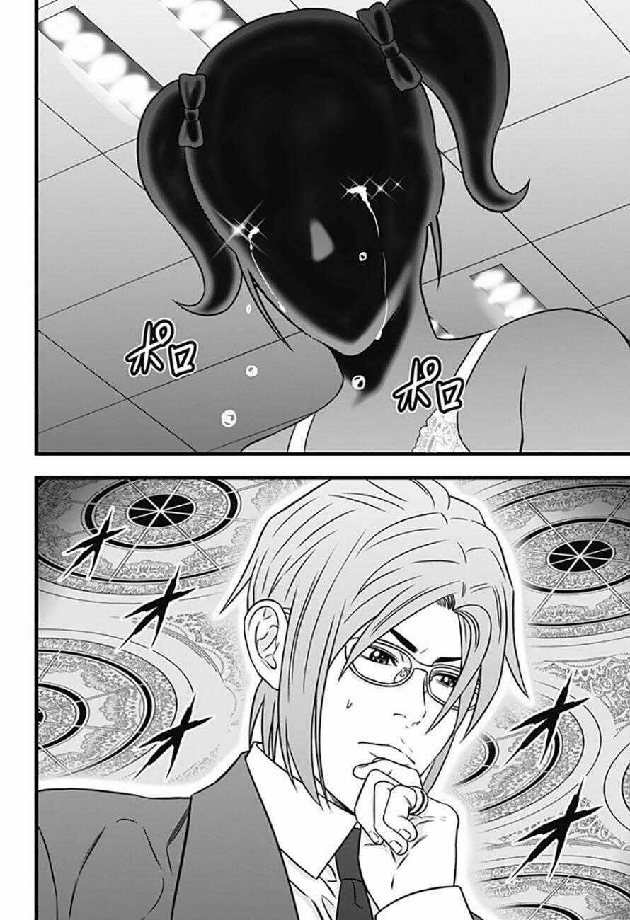 Slave Game - Chapter 70 - Trang 2