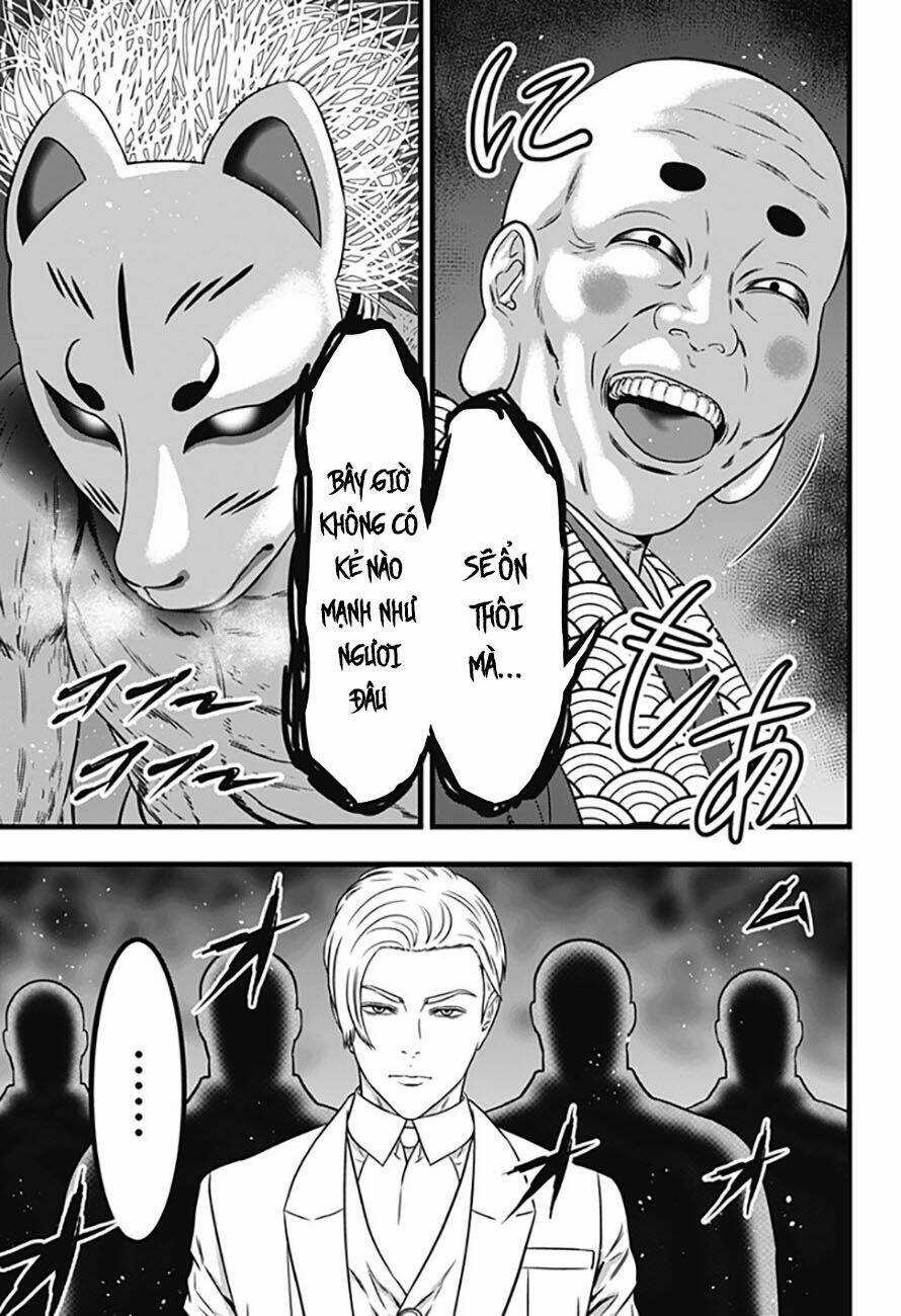 Slave Game - Chapter 70 - Trang 13