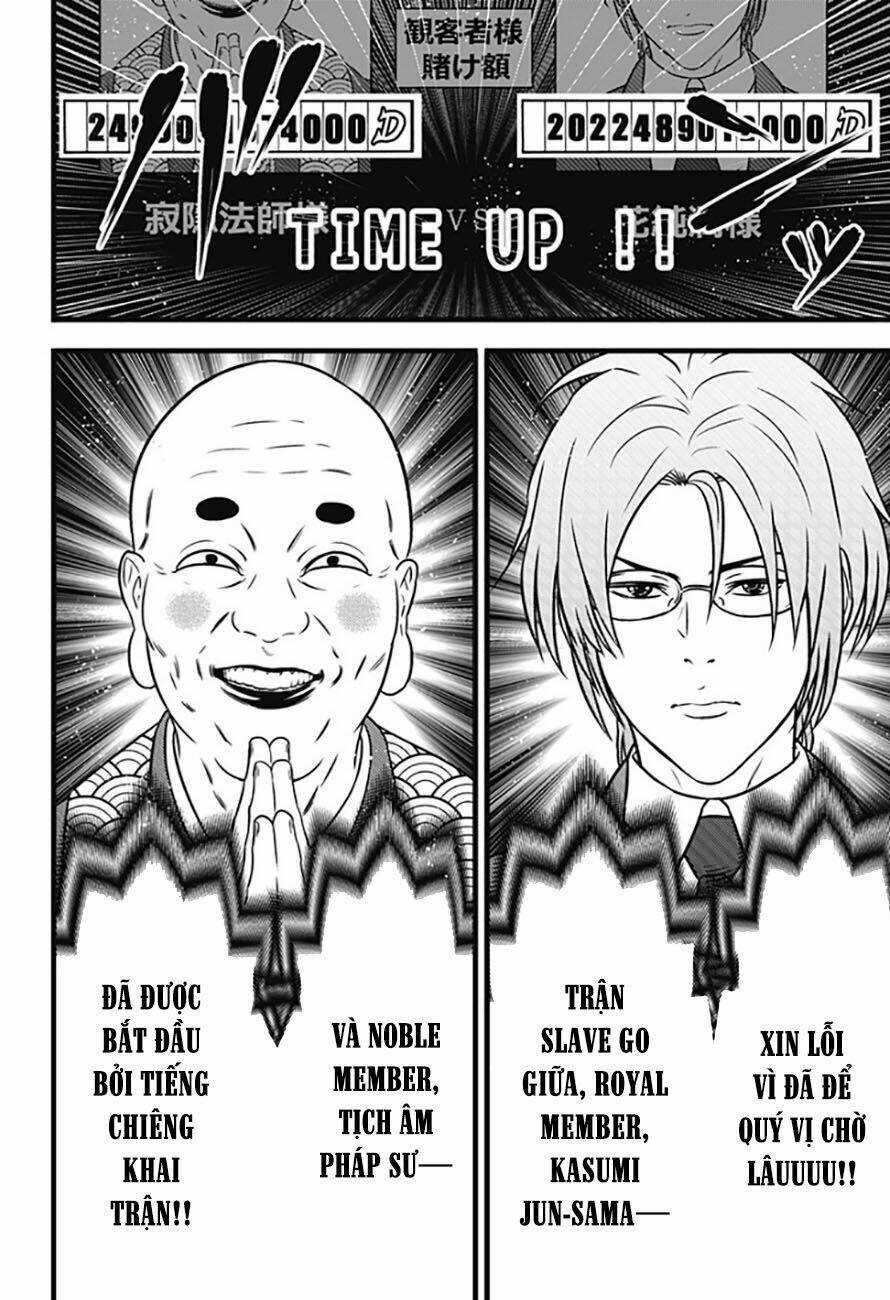 Slave Game - Chapter 70 - Trang 16