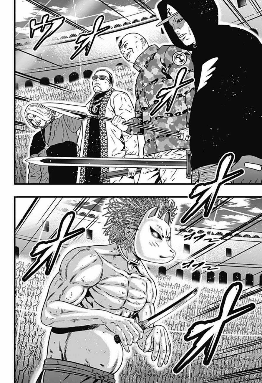 Slave Game - Chapter 70 - Trang 18