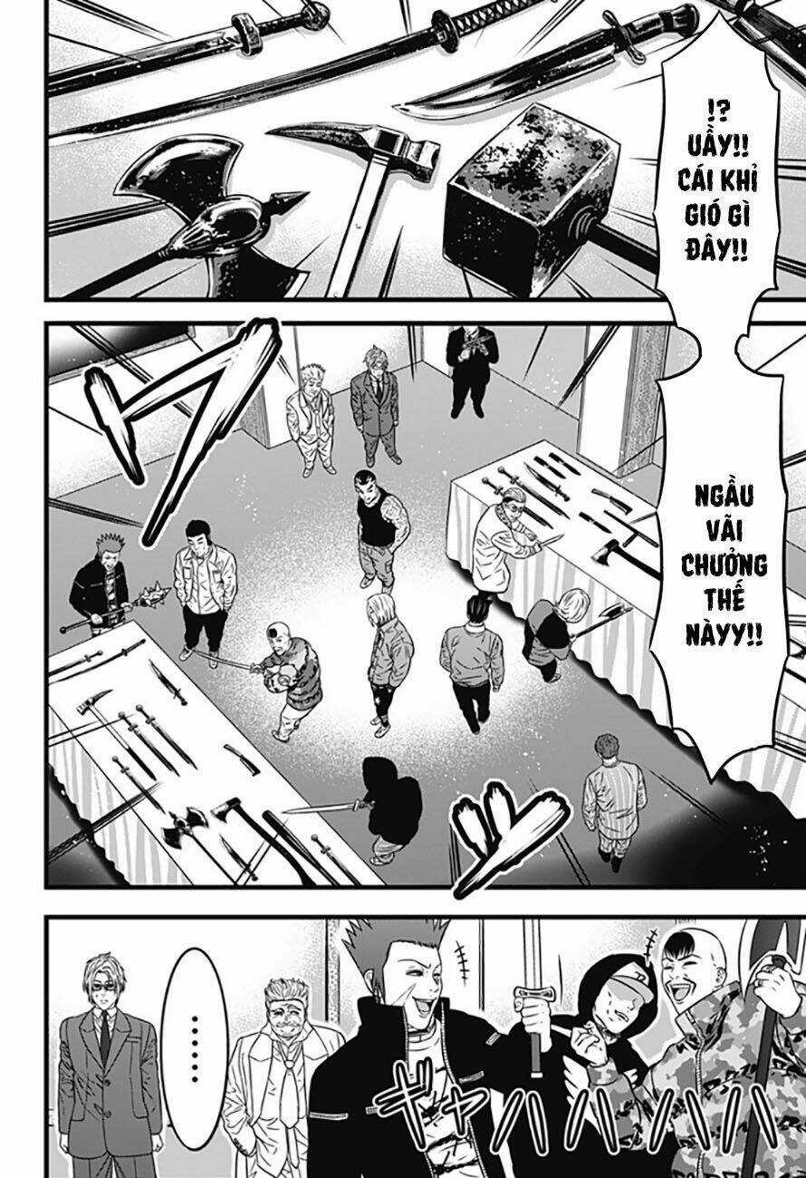 Slave Game - Chapter 70 - Trang 8