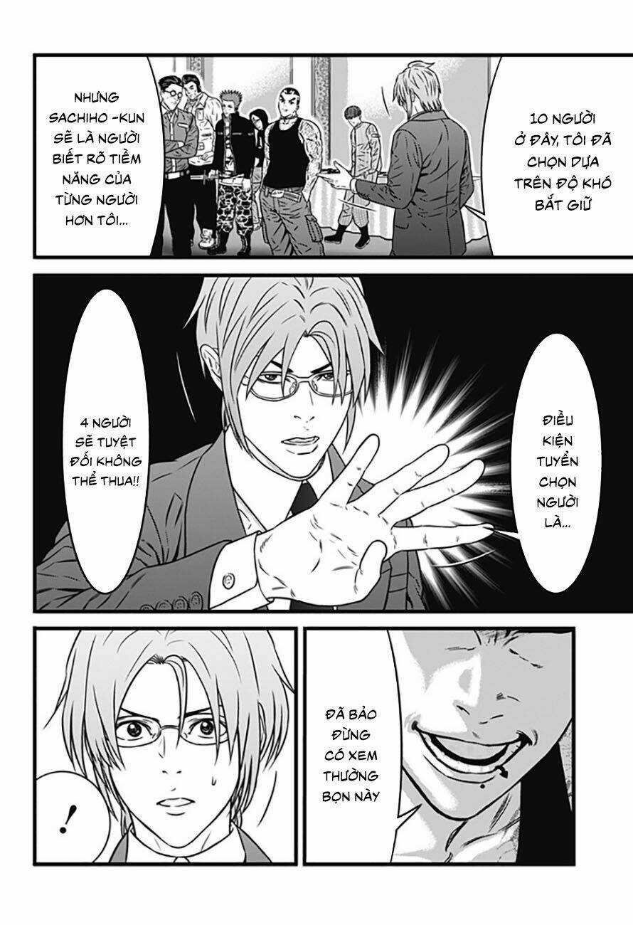 Slave Game - Chapter 70 - Trang 10