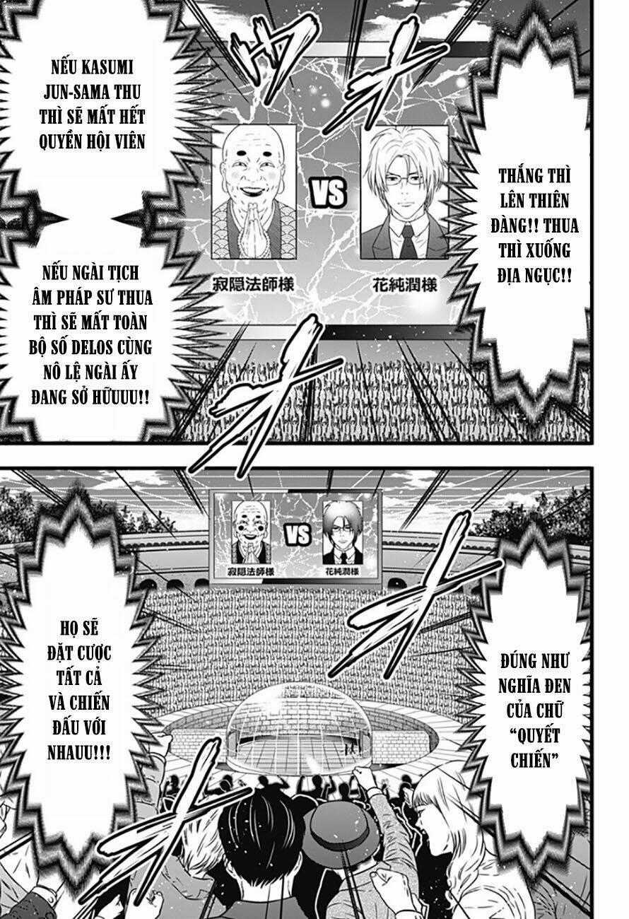 Slave Game - Chapter 71 - Trang 2