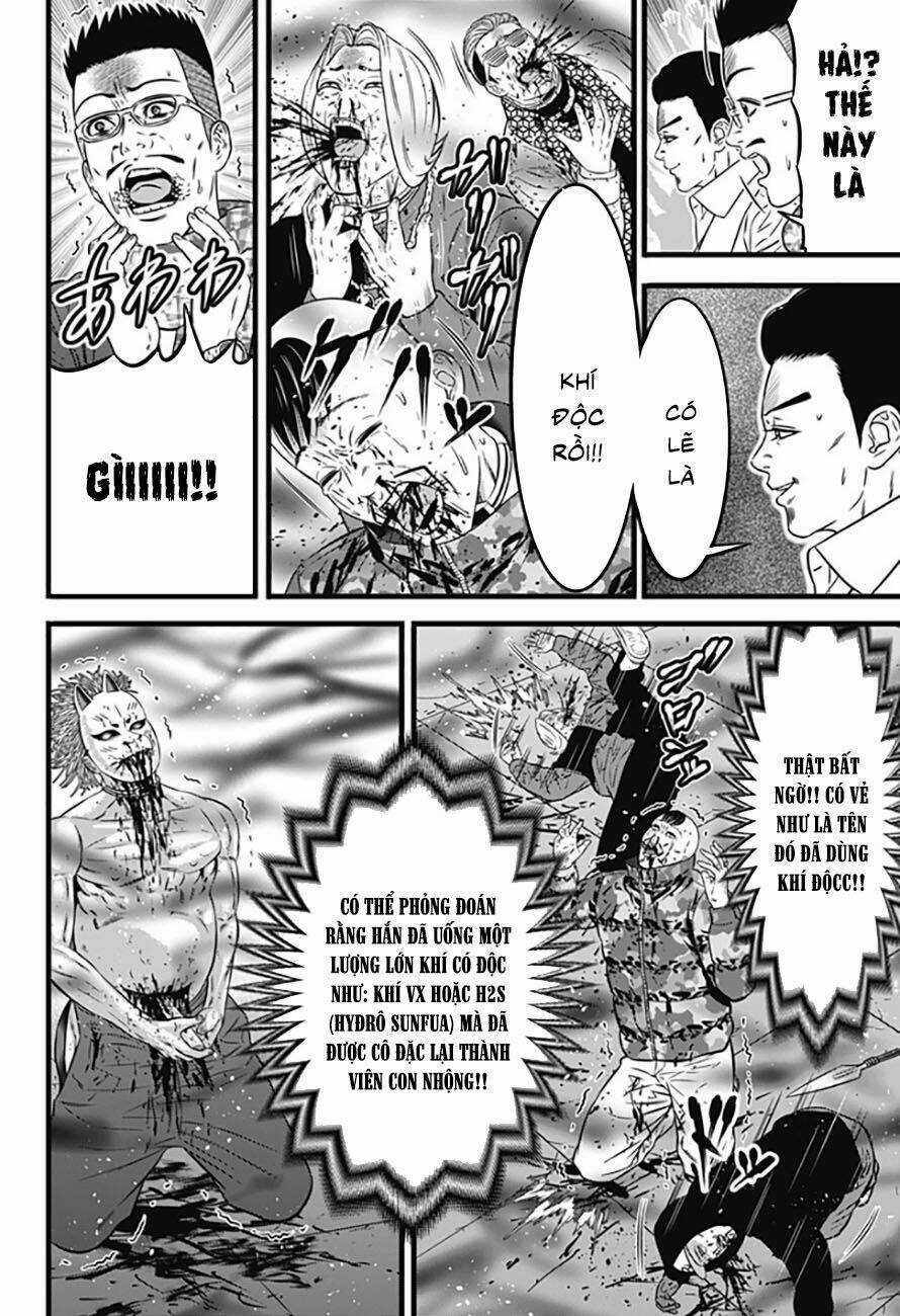 Slave Game - Chapter 71 - Trang 11