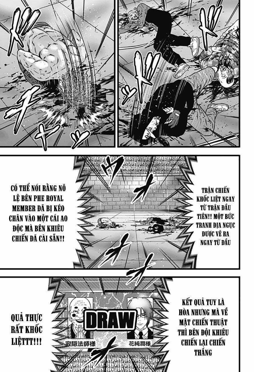 Slave Game - Chapter 71 - Trang 12