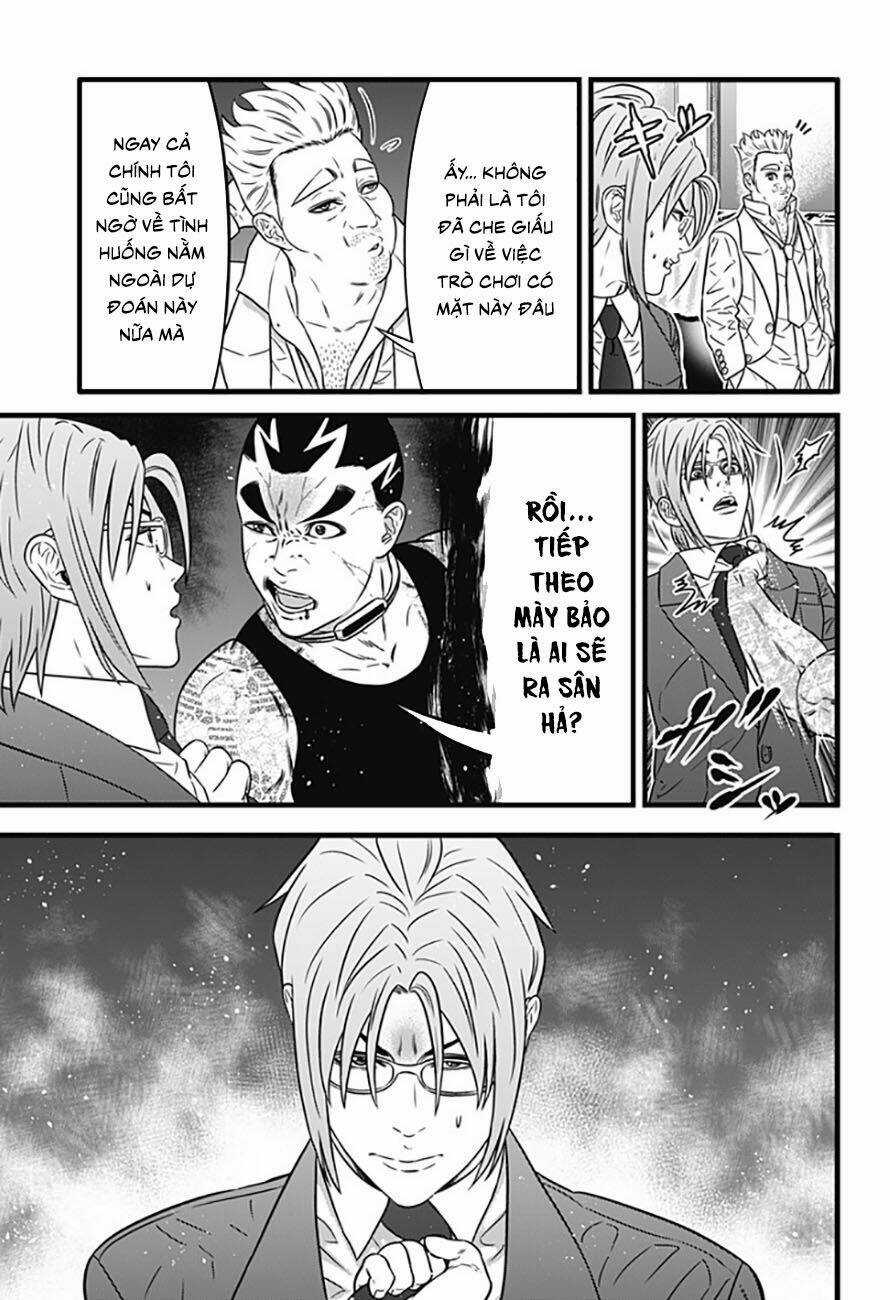 Slave Game - Chapter 71 - Trang 14